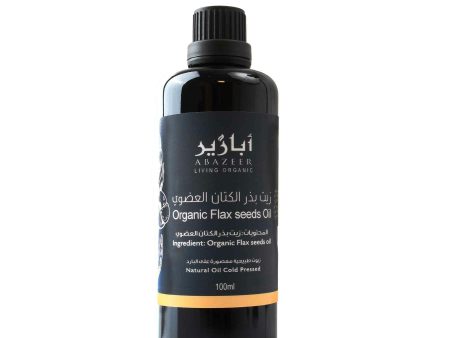 Abazeer Linseed Oil Discount