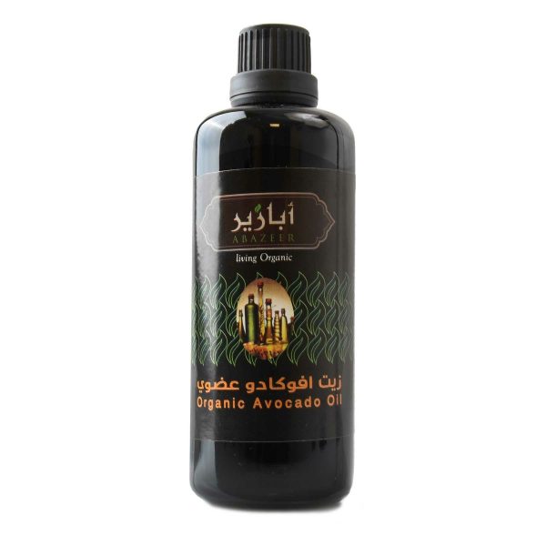 Abazeer Organic Avocado Oil Sale