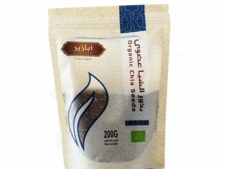 Abazir Health Chia Seeds For Diet Sale