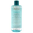 Avene Make Up Remover For Sale