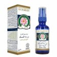 Marne s Musk Rose Oil For Skin Fashion