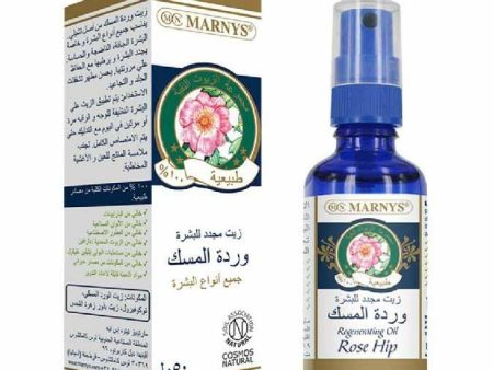 Marne s Musk Rose Oil For Skin Fashion