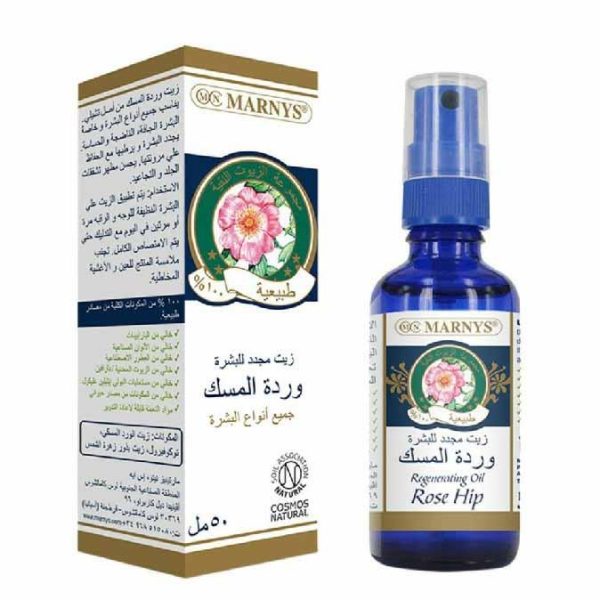 Marne s Musk Rose Oil For Skin Fashion