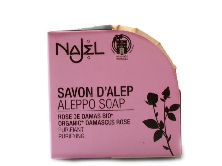 Abazeer Aleppo Nature Soap Cheap