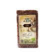 Abazeer Organic Red Rice 1kg Sale