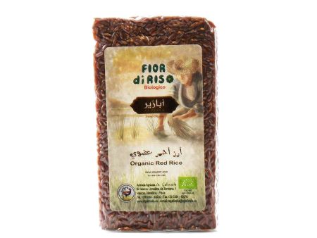 Abazeer Organic Red Rice 1kg Sale