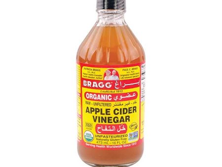 Abazer American Garden Apple Cider Vinegar Fashion