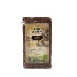 Abazeer Organic Red Rice 1kg Sale