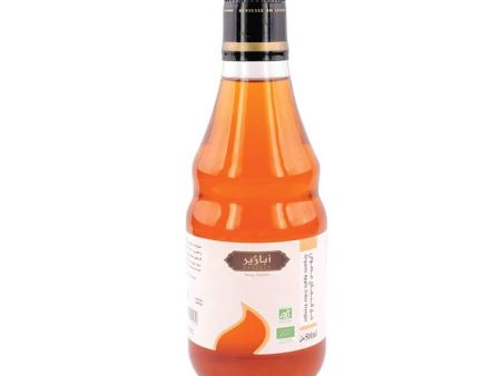 Apple Cider Vinegar Of Abazeer For Discount